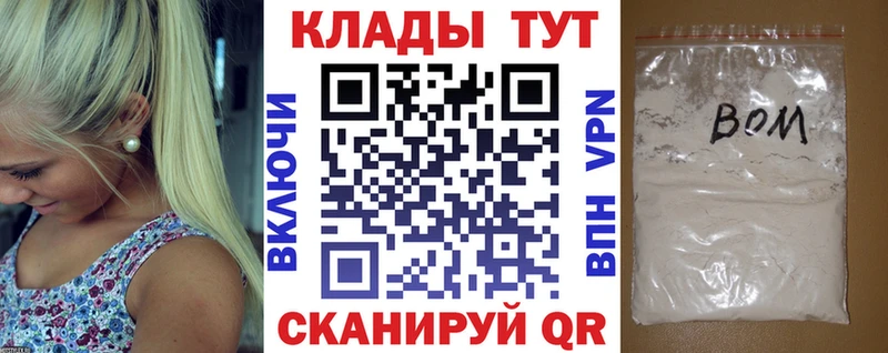 ГАШИШ Алагир