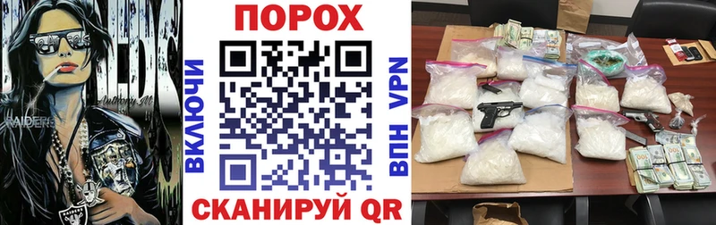 дарнет шоп  Алагир  Amphetamine 97% 