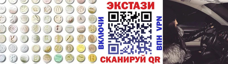 ЭКСТАЗИ бентли Алагир