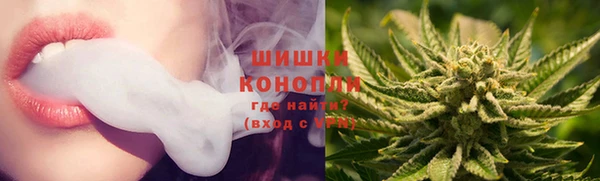 мет Абдулино