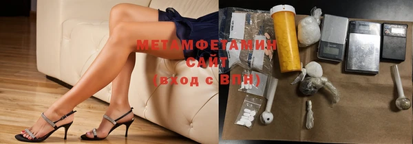 ГАЛЛЮЦИНОГЕННЫЕ ГРИБЫ Осташков