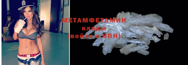 таблы Нягань