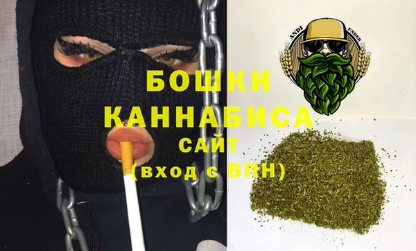 ALPHA-PVP Абаза