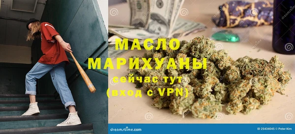 дживик Нязепетровск