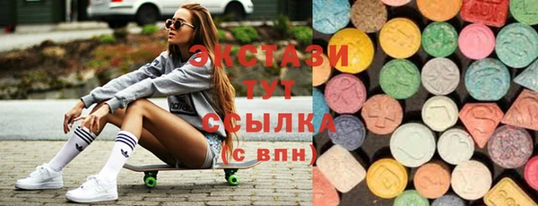 мет Абдулино