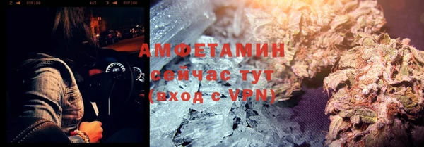 мет Абдулино