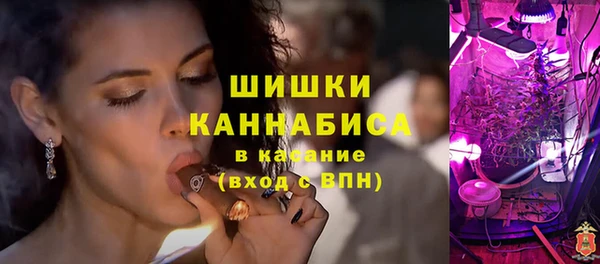 мет Абдулино